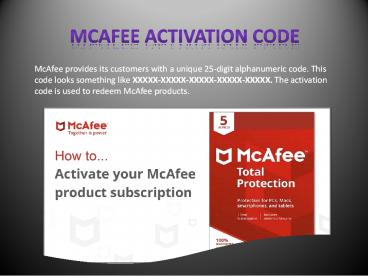 Mcafee activate product key