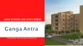 Ganga Antra : 2 bhk flats for sale in Kharadi