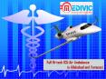 Use Optimum ICU Service by Medivic Air Ambulance in Allahabad PowerPoint PPT Presentation