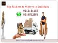Packers And Movers Chandigarh - Door To Door Delivery Services