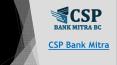 Get the Best Bank CSP Online Effortlessly PowerPoint PPT Presentation
