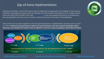 Sap s4 hana implementation