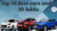 Top 10 Best Cars Under 10 Lakhs | Best Cars Under 10 Lakhs in India 2021 | Best Cars Under 10 Lakhs PowerPoint PPT Presentation