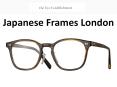Japanese Frames London PowerPoint PPT Presentation