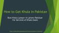Perform Legal Khula Procedure in Pakistan By Top Lawyers PowerPoint PPT Presentation