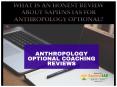 What is an honest review about Sapiens IAS for anthropology optional? PowerPoint PPT Presentation