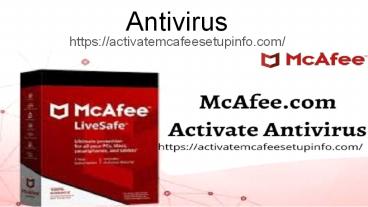 mcafee123