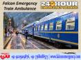 Use Train Ambulance from Patna to Mumbai, Delhi with the Complete Medical Facility at Low-Cost PowerPoint PPT Presentation