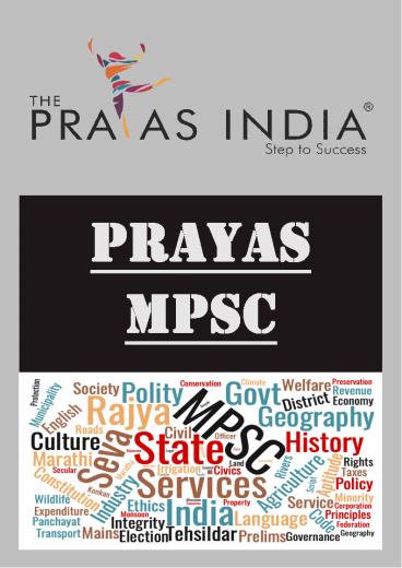 Best MPSC Coaching in Andheri