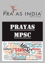 Best MPSC Coaching in Andheri