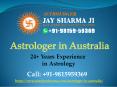 Famous Astrologer in Australia | Astrologer Jay Sharma Ji | 24x7 Hours Astrology Service PowerPoint PPT Presentation