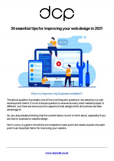 30 essential tips for improving your website design in 2021