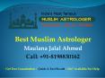 Vashikaran Expert Astrologer | Maulana Jalal Ahmed | no1muslimastrology PowerPoint PPT Presentation