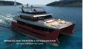 Ultimate Catamarans (1)