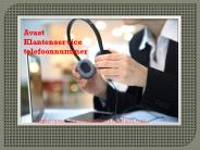 Avast Helpdesk nederland