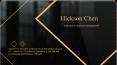 Hickson Chen - Possesses Remarkable Marketing Abilities PowerPoint PPT Presentation