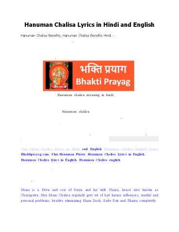 Hanuman Chalisa Lyrics in Hindi and English