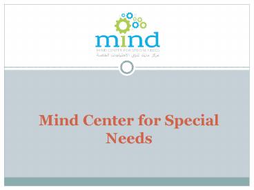 Minimize disability in children with individual educational plan Qatar