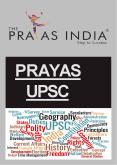 The Prayas India - Best UPSC Coaching in Andheri