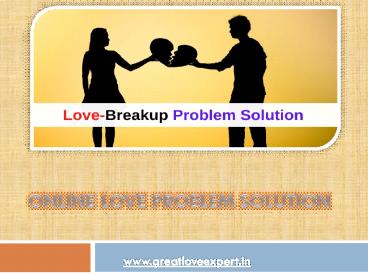Love Problem Solution