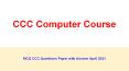 CCC Computer Course MCQ Paper 2021 PowerPoint PPT Presentation