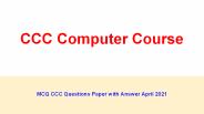 CCC Computer Course MCQ Paper 2021