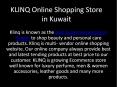 KLINQ Online Shopping Store in Kuwait (1)