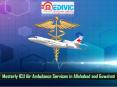 Get High-Level ICU Air Ambulance Services in Allahabad by Medivic PowerPoint PPT Presentation