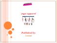 yoga apparel PowerPoint PPT Presentation