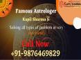 Famous Black Magic Specialist in Raipur | Remove Black Magic effect | Kapil Sharma Ji PowerPoint PPT Presentation