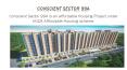 Conscient Sector 99A Gurgaon PowerPoint PPT Presentation