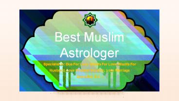 Best Dua For Husband Love - +91-9610423132 - India