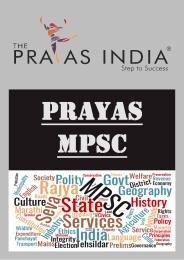 Top MPSC Coaching in Mumbai