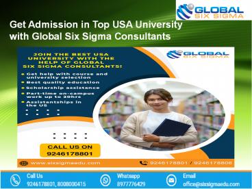 Top Universities in USA | USA university admission | USA universities