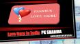 Love Guru In India PK SHARMA PowerPoint PPT Presentation