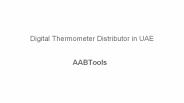 Digital Thermometer Distributor in UAE