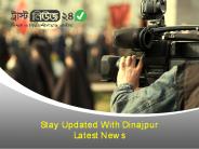 Stay Updated With Dinajpur Latest News