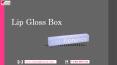 Make Your Own lip gloss packaging With logo in UK PowerPoint PPT Presentation