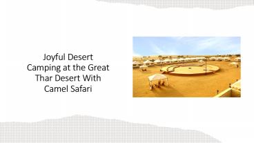 presentation player overlay