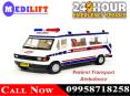 Use Best ICU Ambulance Service in Patna and Gaya at Minimum Budget by Medilift PowerPoint PPT Presentation