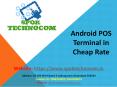 Buy Android POS Terminal in cheap rate from SPOK Technocom || Call Us: 9354245873