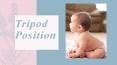 What is Tripod Position? Tripod Position in Babies and Adults PowerPoint PPT Presentation