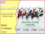 AryanMobility (1)
