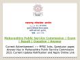 Maharashtra Public Service Commission | Exam | Result | Question | Answer PowerPoint PPT Presentation