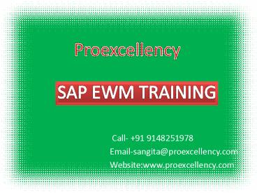 SAP EWM Training