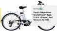 Electric Bikes Market Research Report Predictive Business Strategy To 2025 PowerPoint PPT Presentation