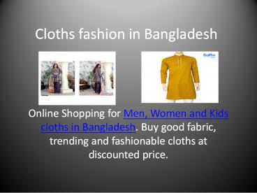 Cloth Fashion in Bangladesh