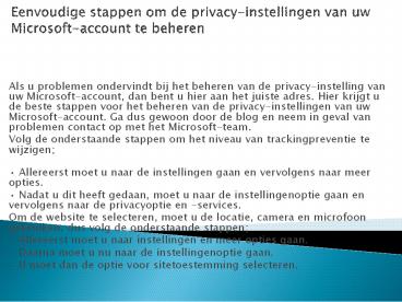 Contact Mcafee Nederland krijg de online hulp hier