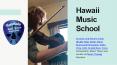 hawaii music school |  Honolulu music lessons PowerPoint PPT Presentation