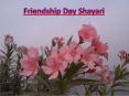 Happy Friendship Day Shayari in Hindi English PowerPoint PPT Presentation